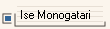 Ise Monogatari